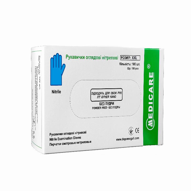 Рукавички оглядові нітрилові "MEDICARE" (нестерильні, хлоровані, текстуровані, без пудри) розмір XXL